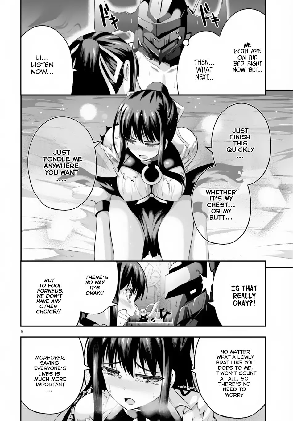 Ecstas Online Chapter 6 page 7 - 