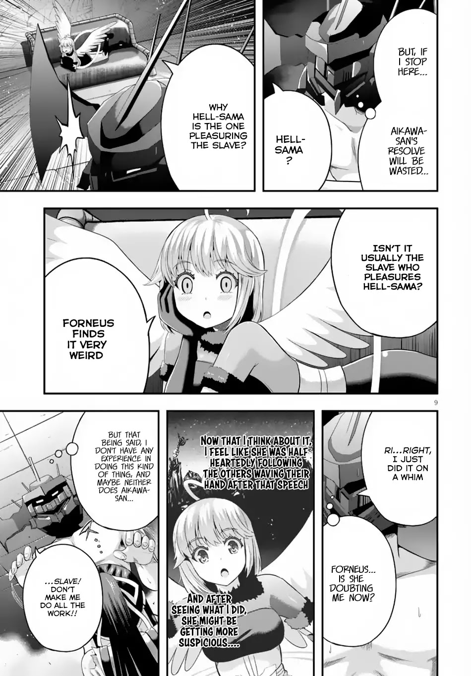 Ecstas Online Chapter 6 page 10 - 