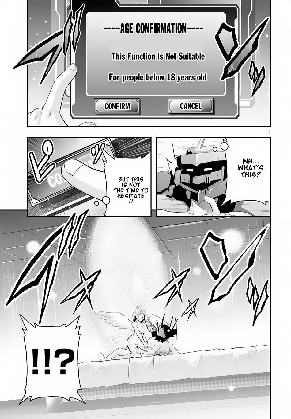 Ecstas Online Chapter 7 page 12 - 