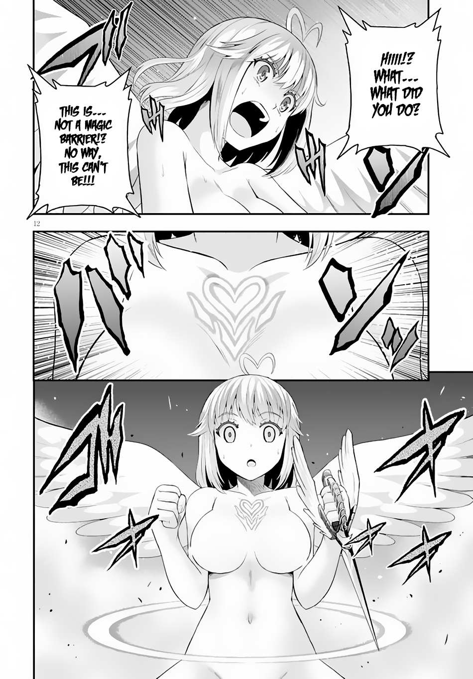 Ecstas Online Chapter 7 page 13 - 