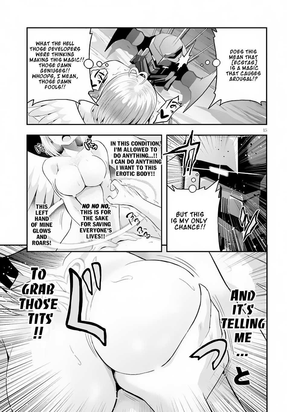 Ecstas Online Chapter 7 page 16 - 