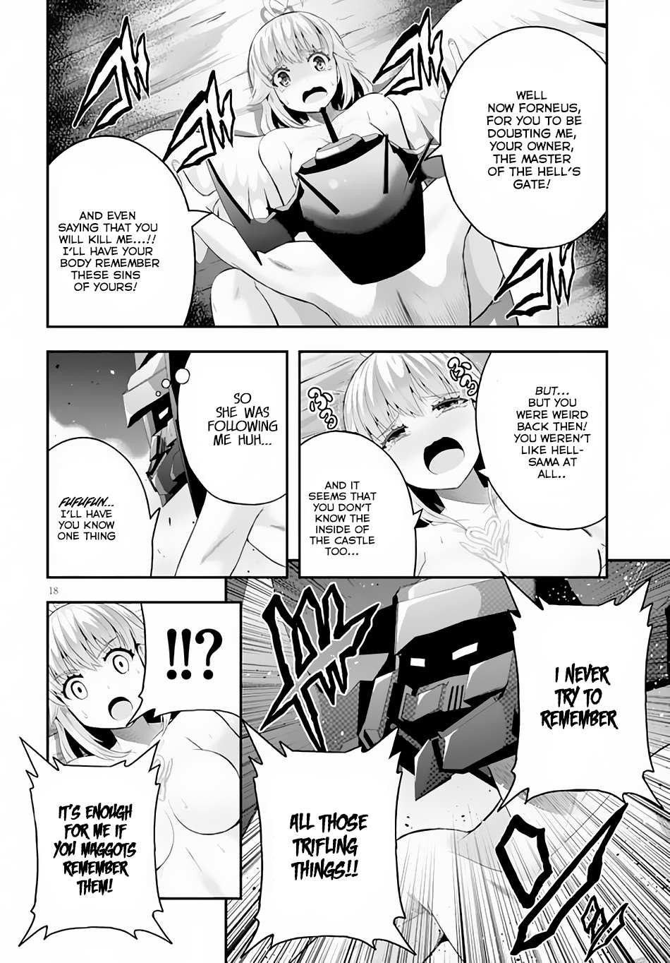 Ecstas Online Chapter 7 page 19 - 