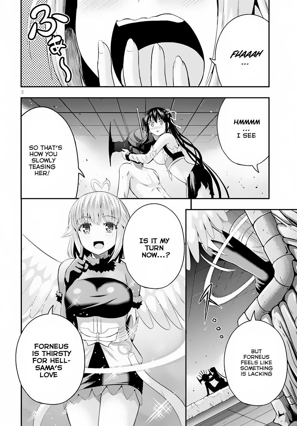 Ecstas Online Chapter 7 page 3 - 