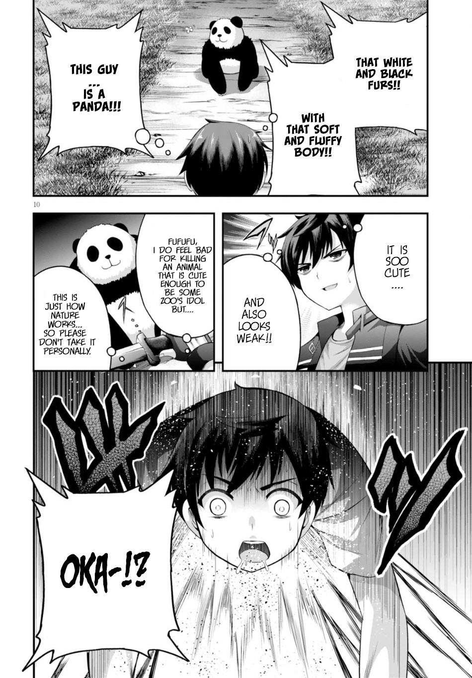 Ecstas Online Chapter 8 page 11 - 