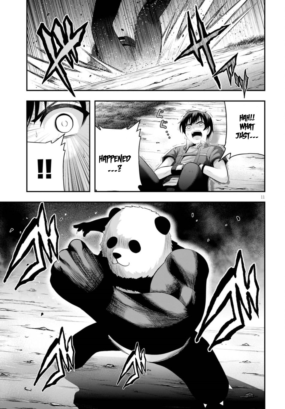 Ecstas Online Chapter 8 page 12 - 