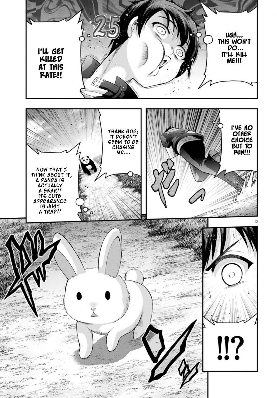 Ecstas Online Chapter 8 page 14 - 