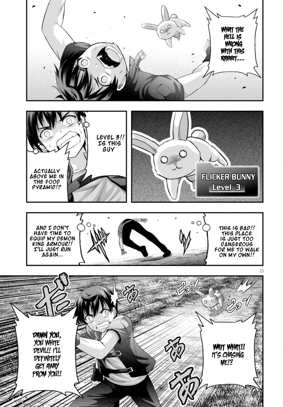Ecstas Online Chapter 8 page 16 - 