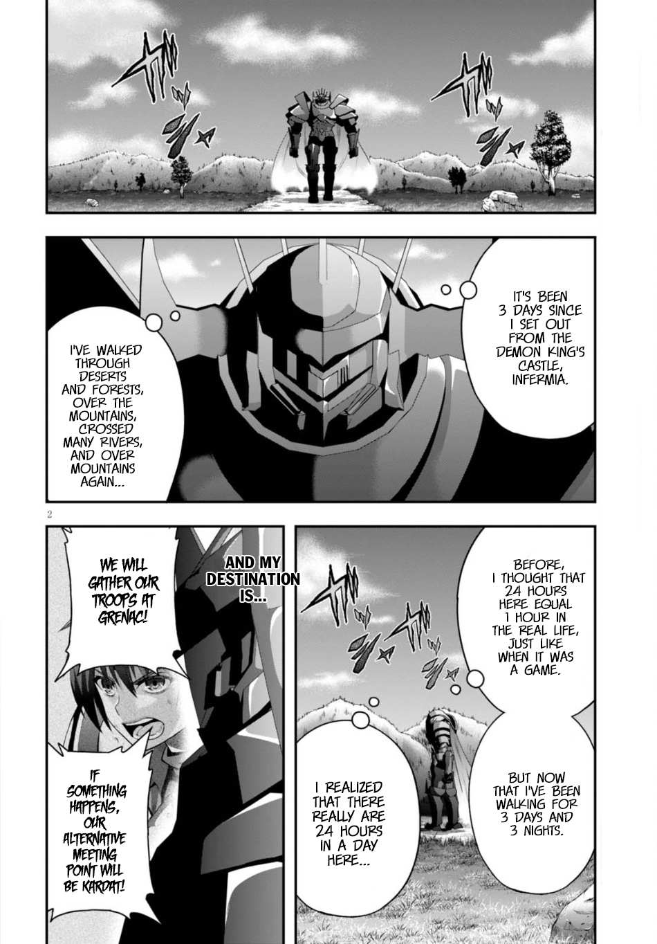 Ecstas Online Chapter 8 page 3 - 
