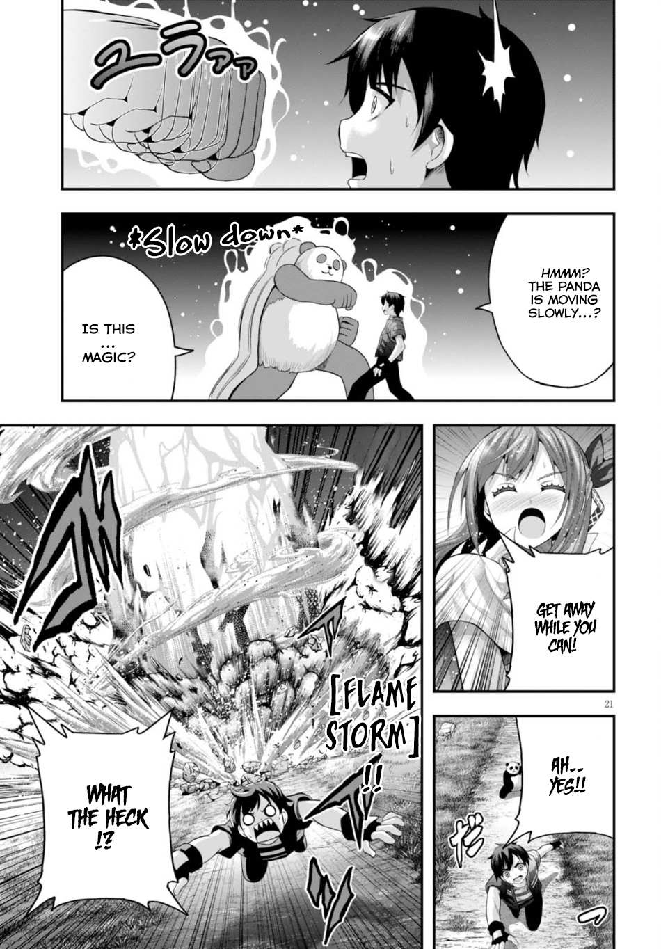 Ecstas Online Chapter 8 page 22 - 