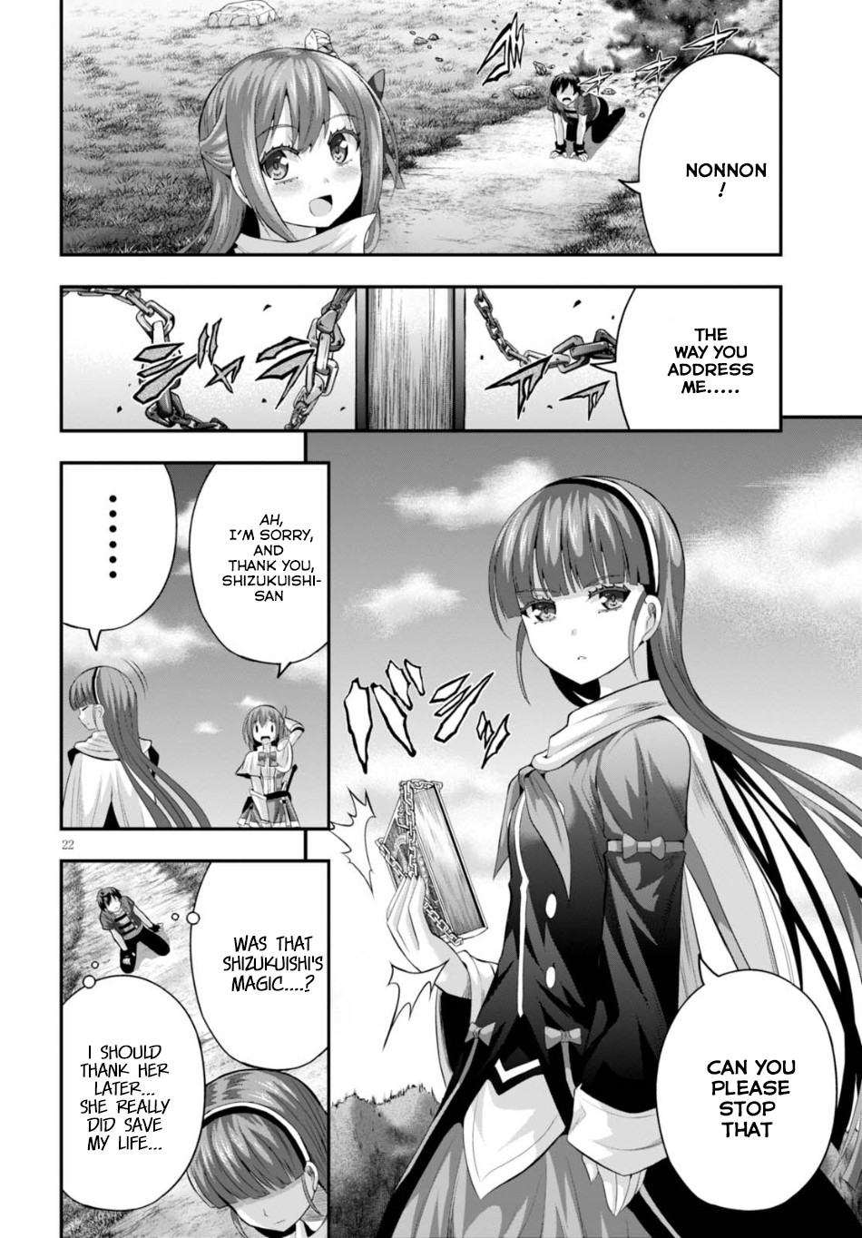 Ecstas Online Chapter 8 page 23 - 