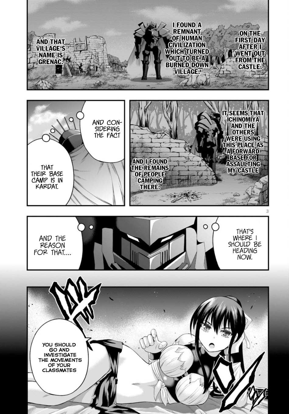 Ecstas Online Chapter 8 page 4 - 