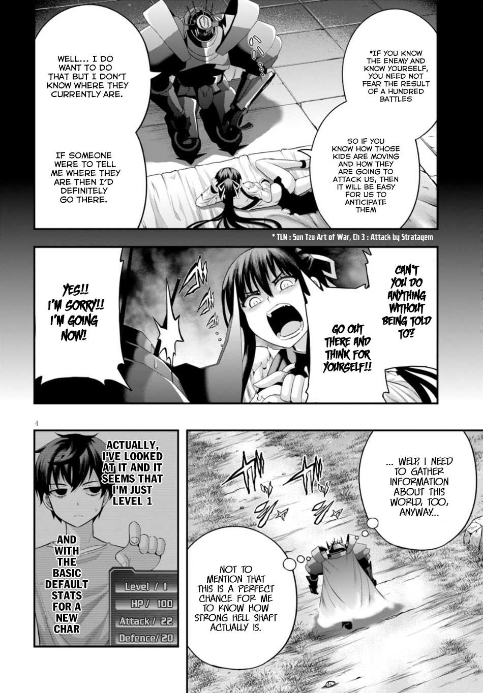 Ecstas Online Chapter 8 page 5 - 