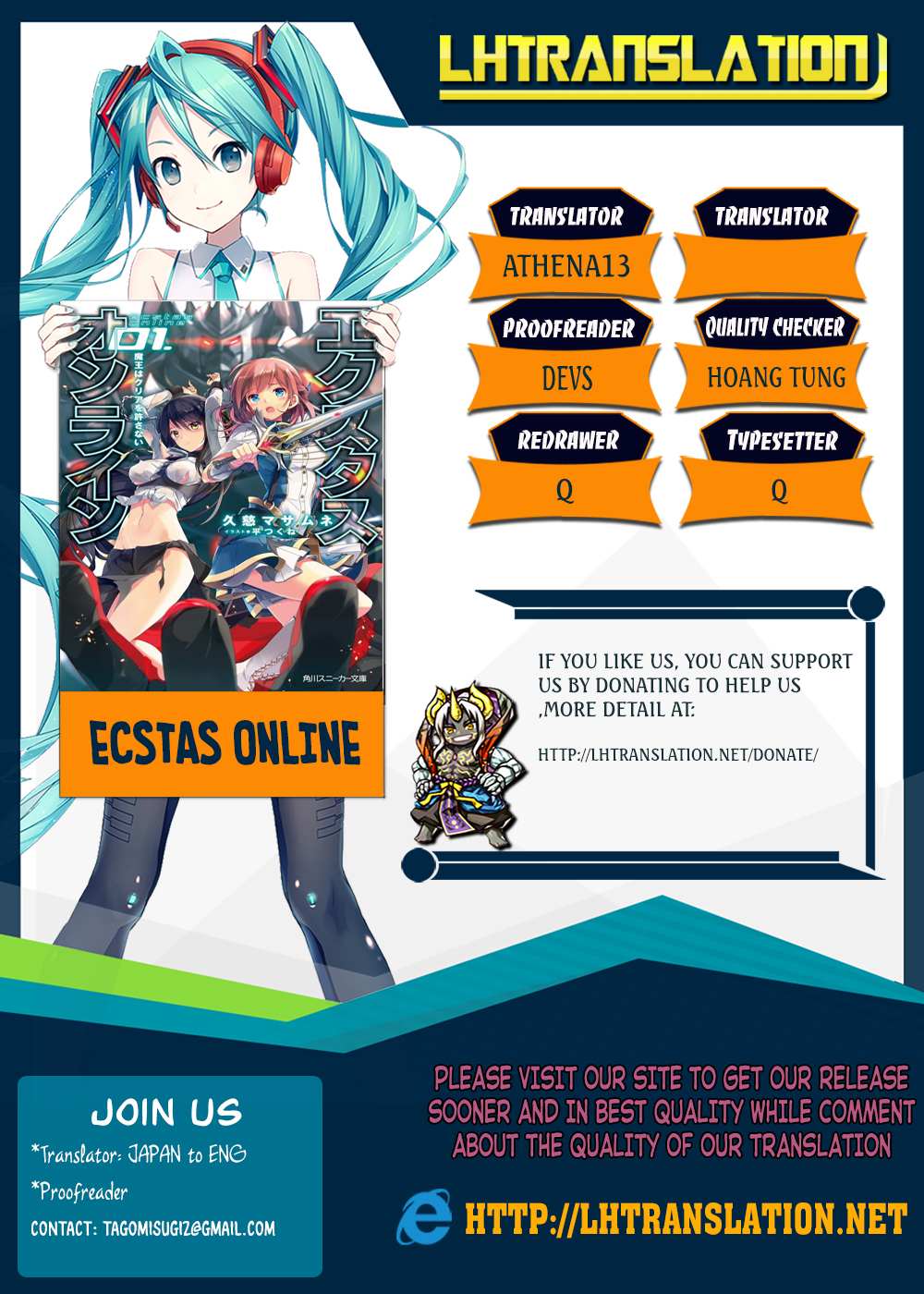 Ecstas Online Chapter 9 page 1 - 