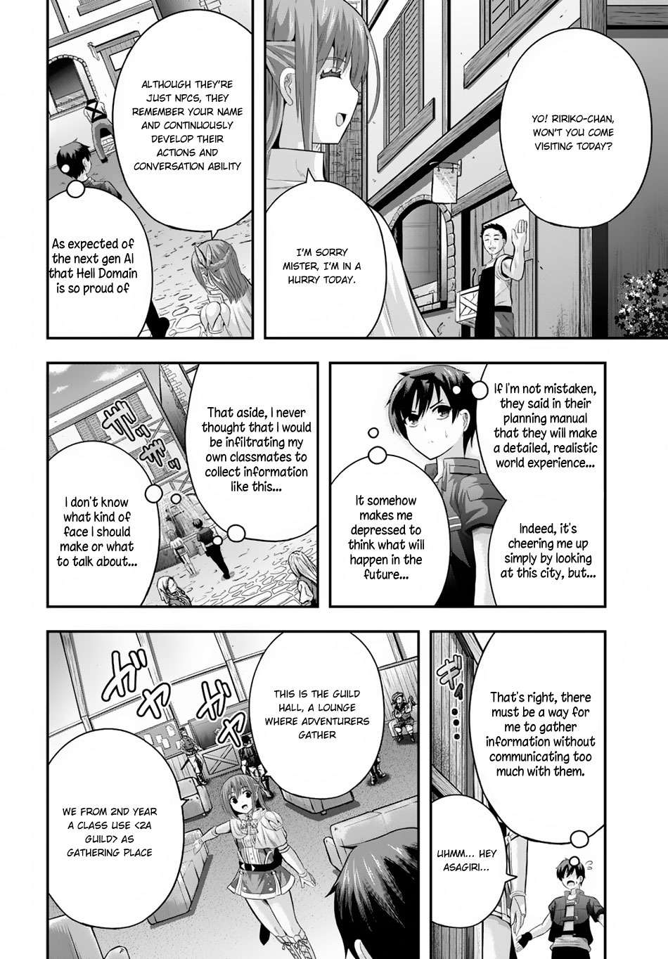 Ecstas Online Chapter 9 page 3 - 