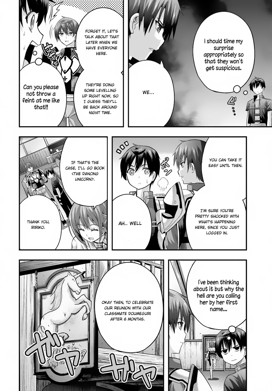 Ecstas Online Chapter 9 page 5 - 