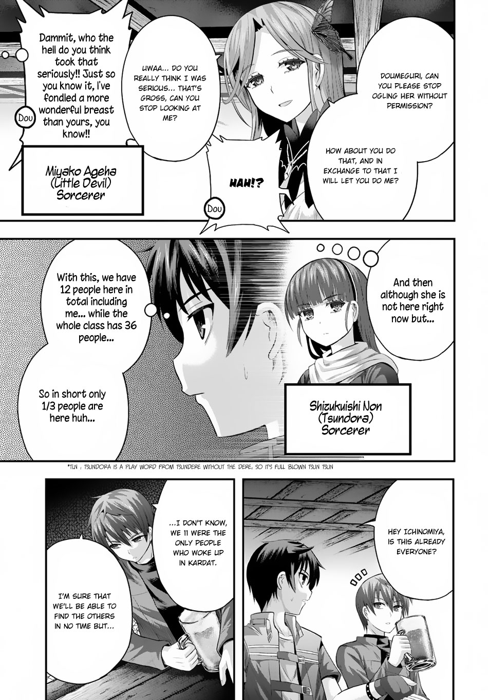 Ecstas Online Chapter 9 page 10 - 