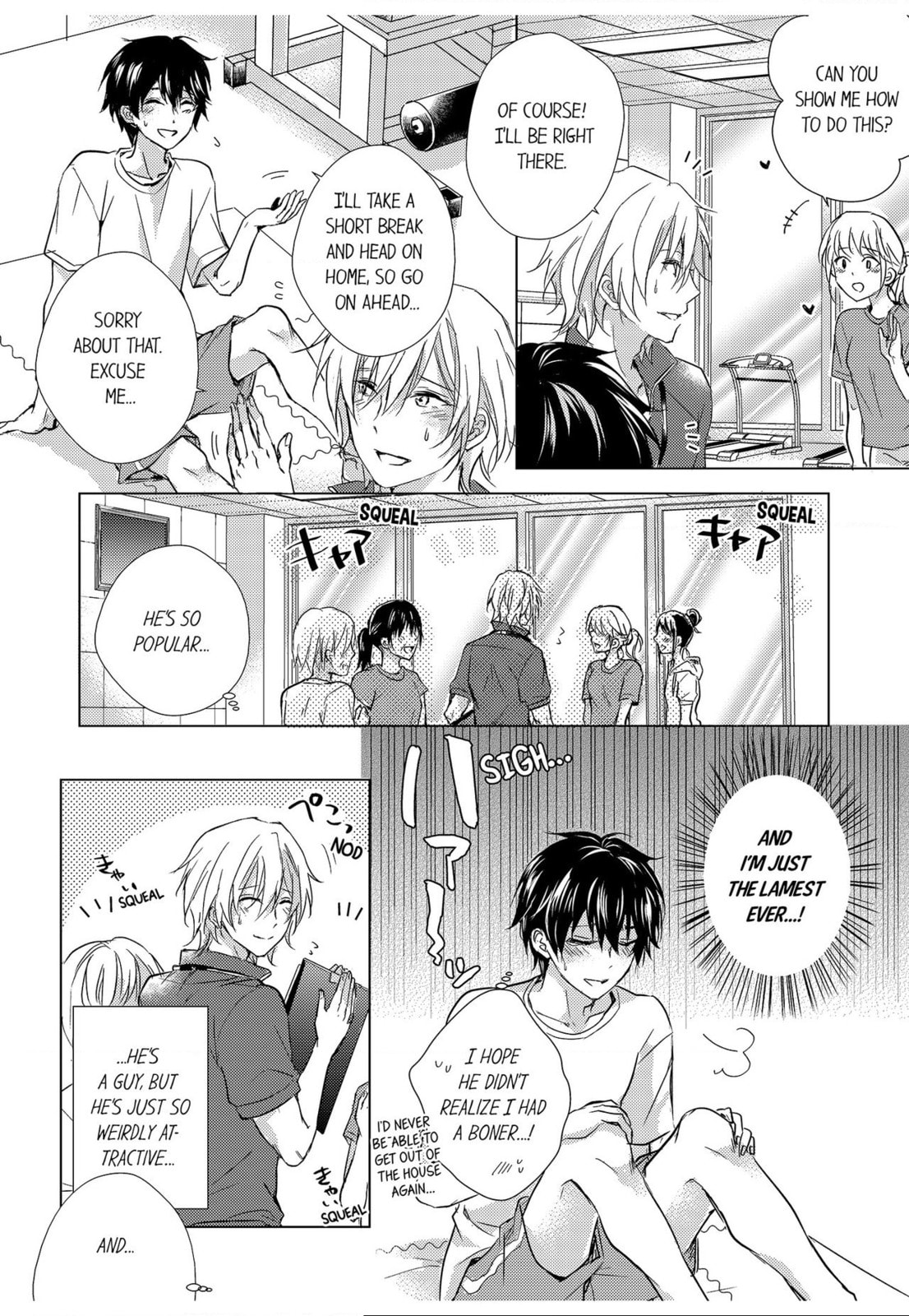 Eden de Aou Chapter 1 page 18 - 
