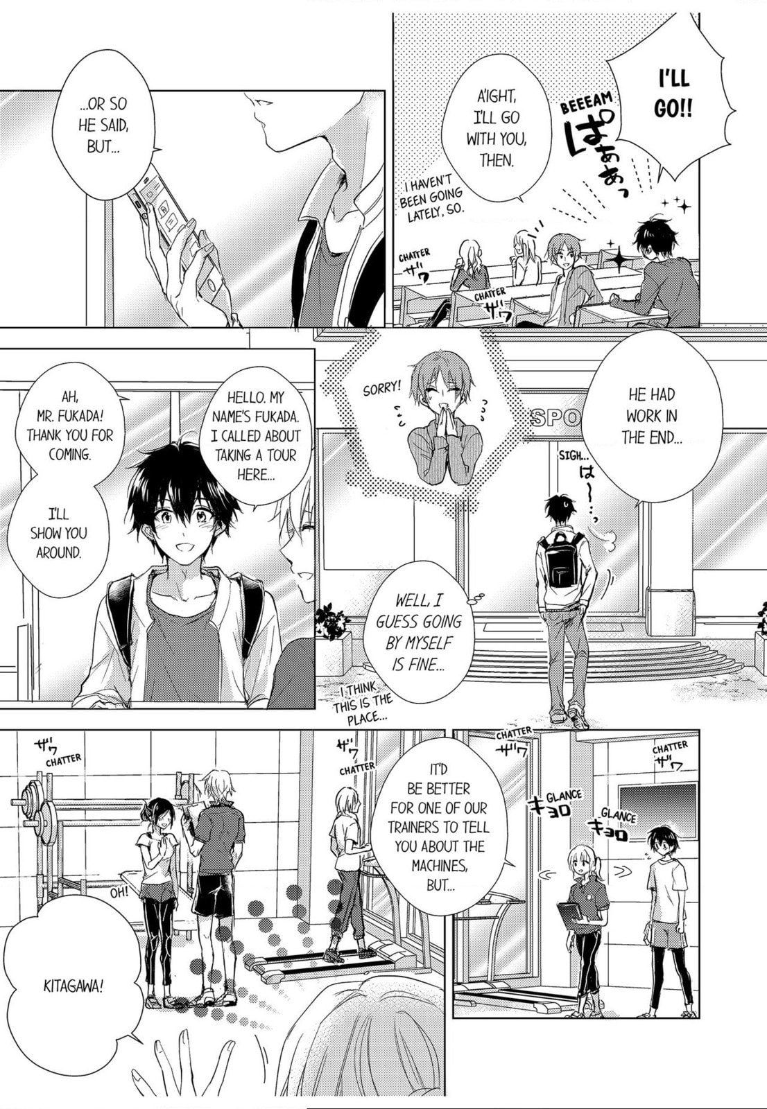 Eden de Aou Chapter 1 page 3 - 