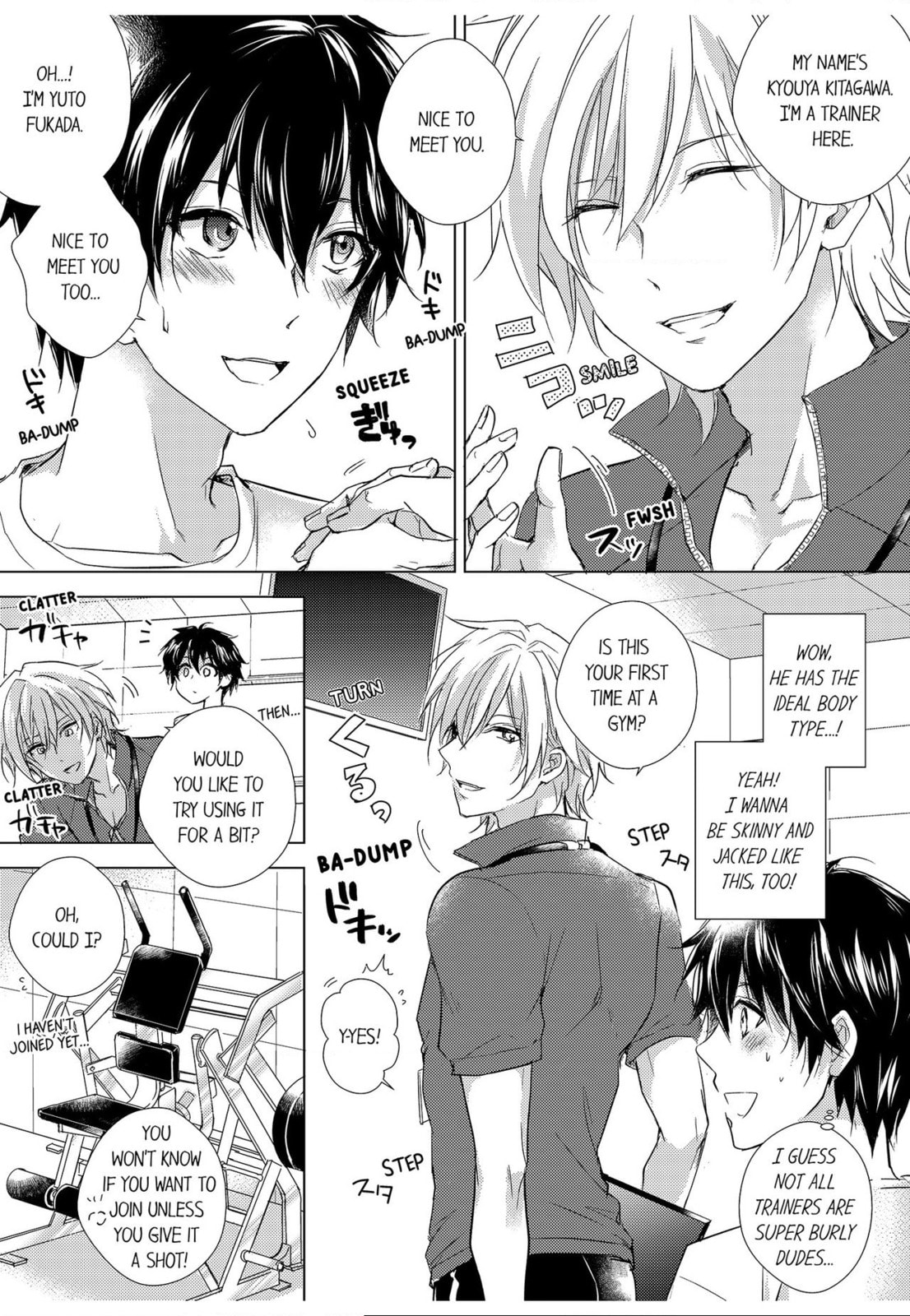 Eden de Aou Chapter 1 page 5 - 