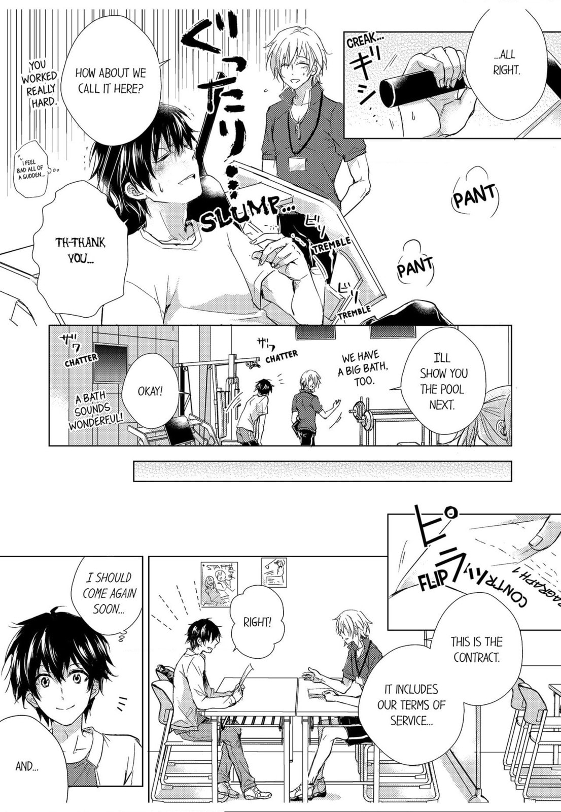 Eden de Aou Chapter 1 page 9 - 