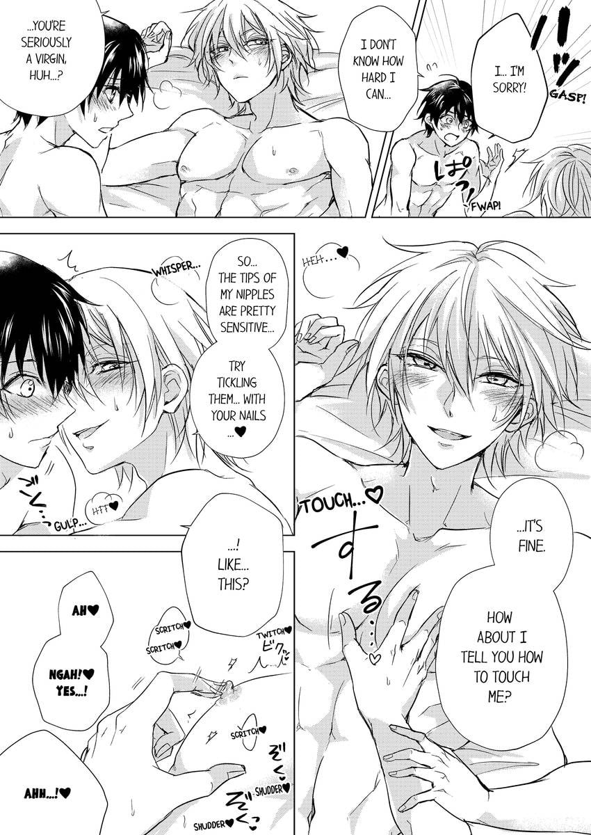 Eden de Aou Chapter 10 page 4 - 