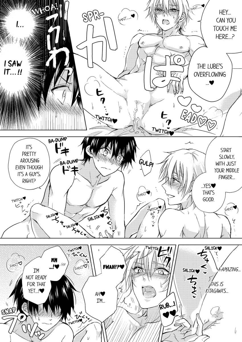 Eden de Aou Chapter 10 page 5 - 