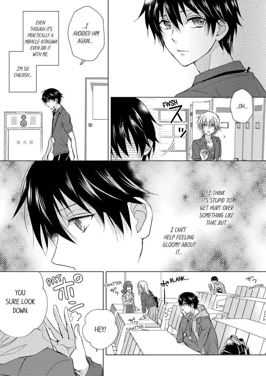 Eden de Aou Chapter 11 page 3 - 