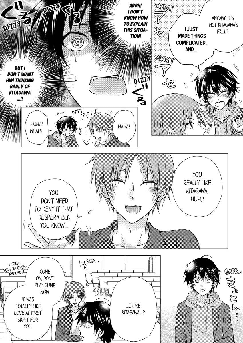 Eden de Aou Chapter 11 page 5 - 