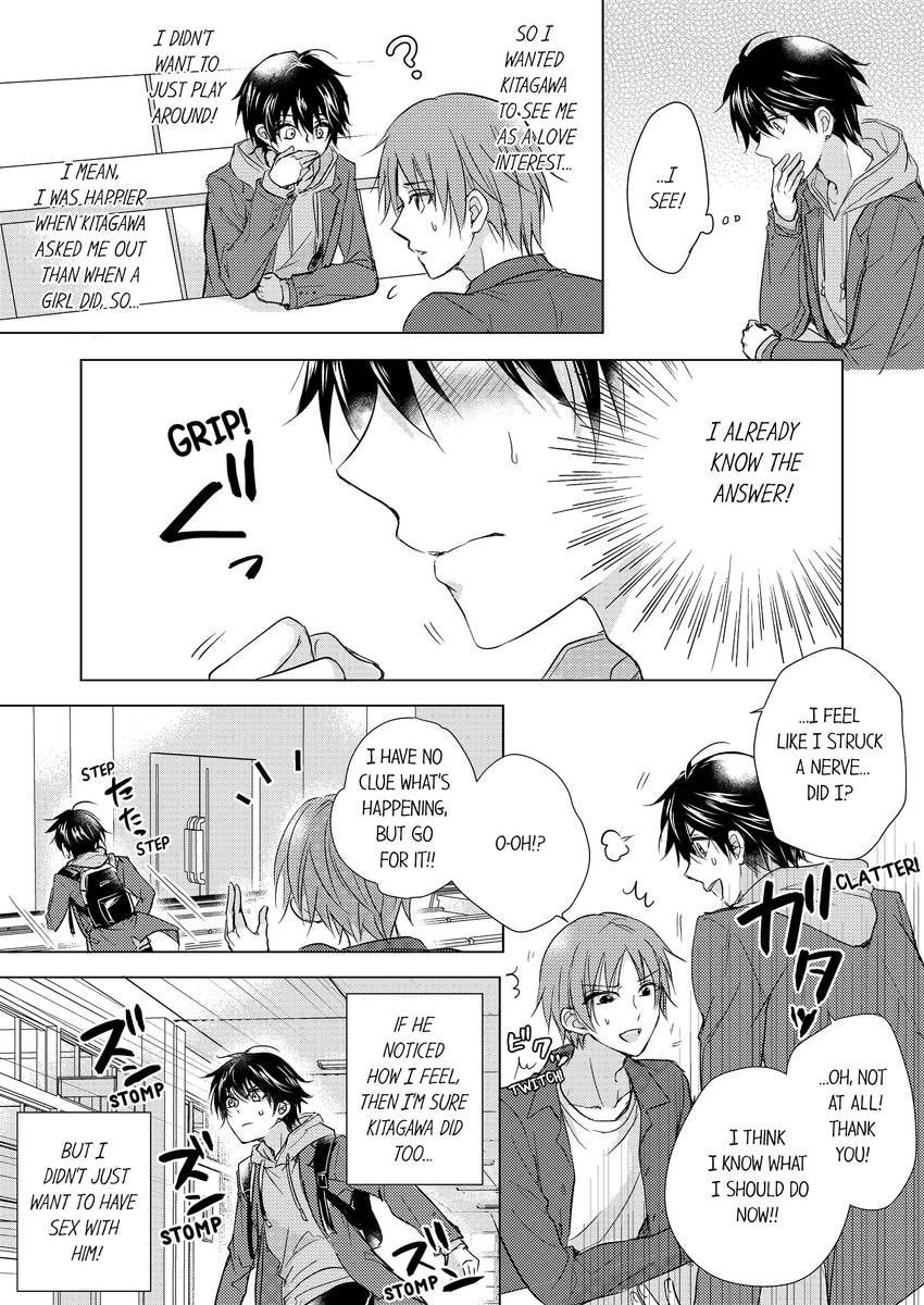 Eden de Aou Chapter 11 page 6 - 