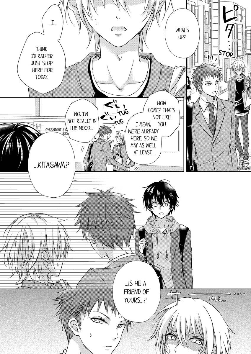 Eden de Aou Chapter 11 page 9 - 