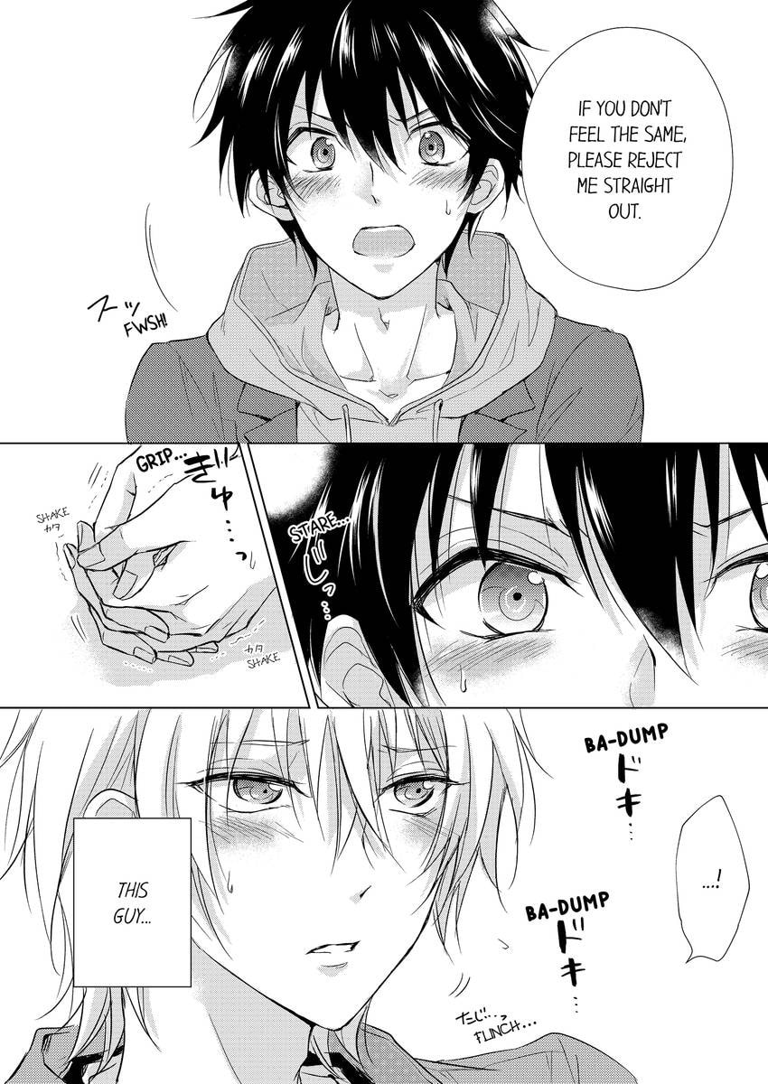 Eden de Aou Chapter 12 page 4 - 