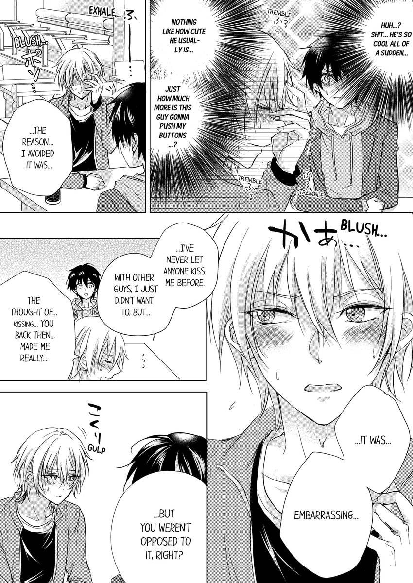 Eden de Aou Chapter 12 page 5 - 