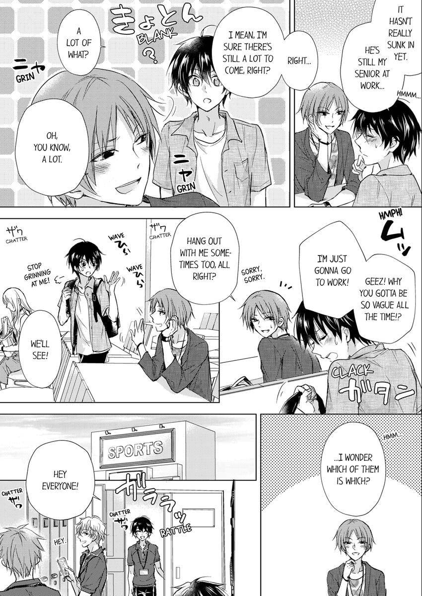 Eden de Aou Chapter 13 page 3 - 