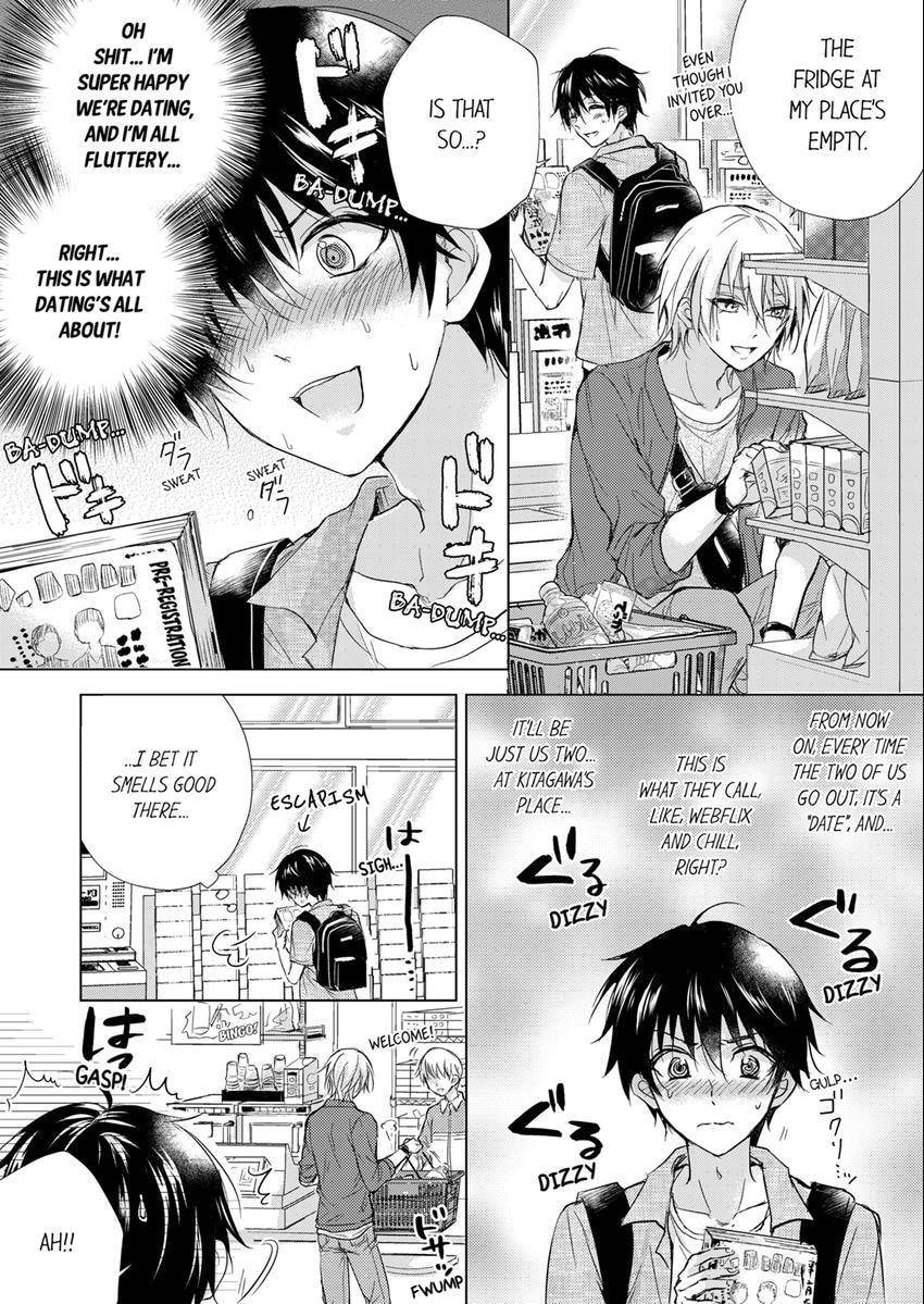 Eden de Aou Chapter 13 page 6 - 