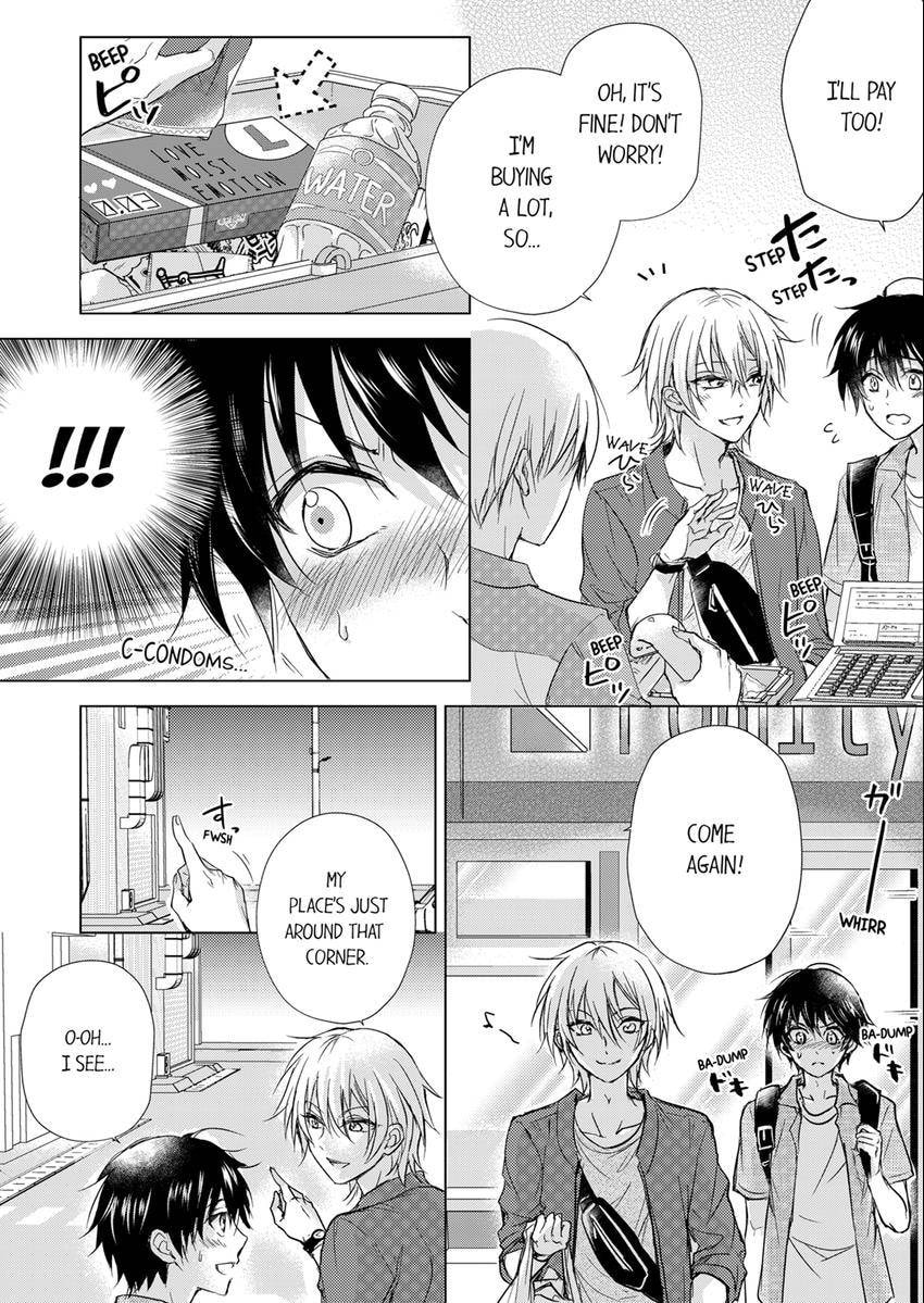 Eden de Aou Chapter 13 page 7 - 