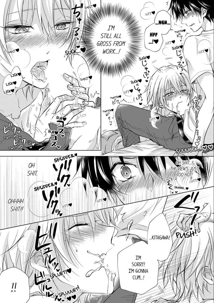 Eden de Aou Chapter 14 page 4 - 