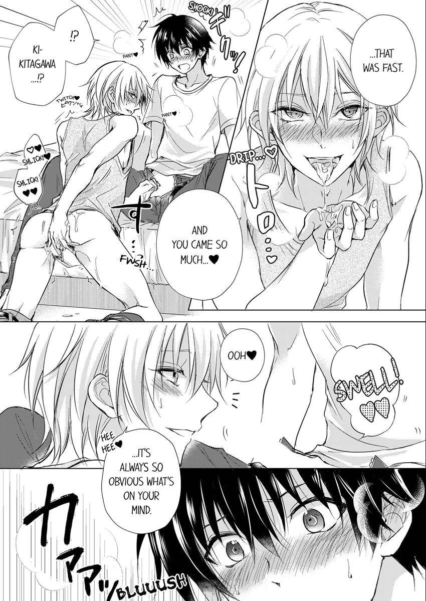 Eden de Aou Chapter 14 page 5 - 