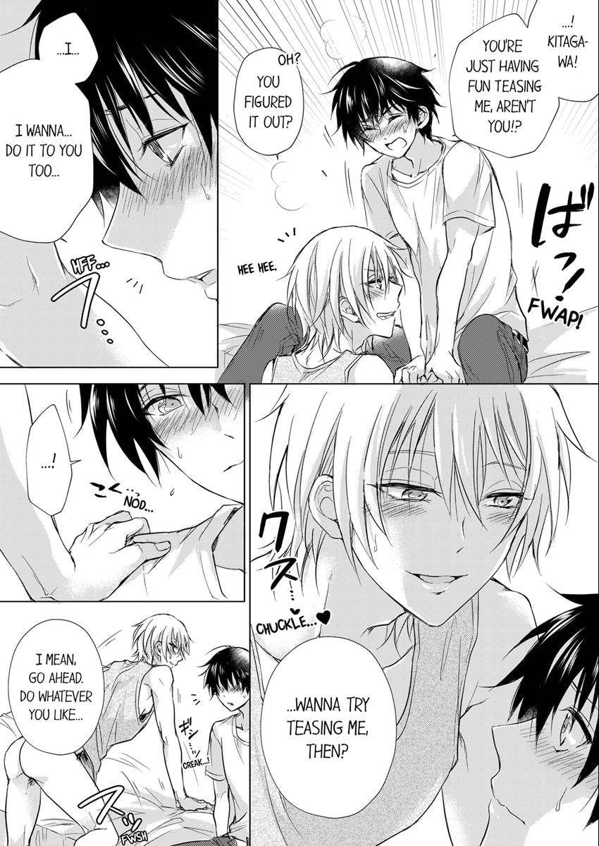 Eden de Aou Chapter 14 page 6 - 