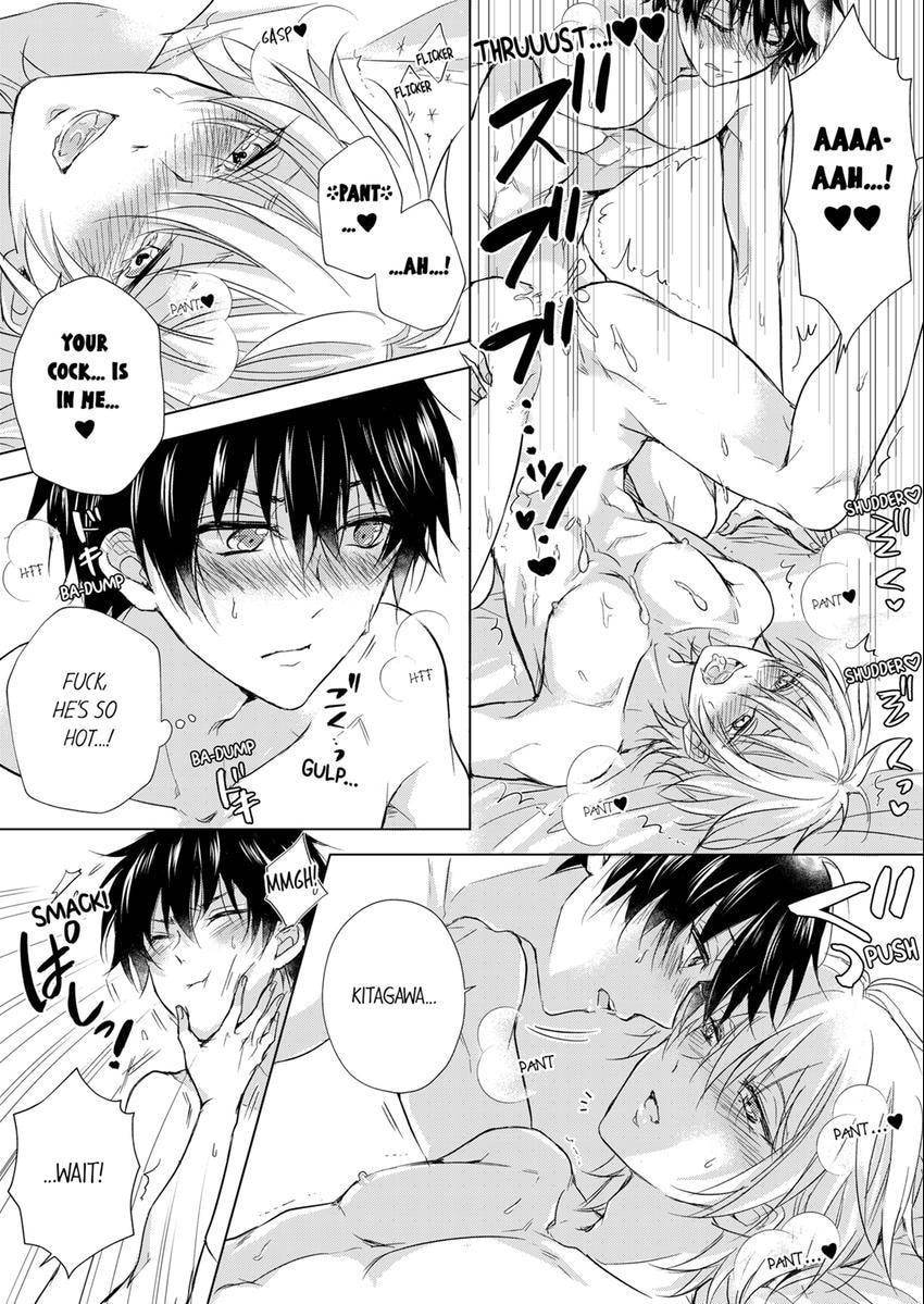 Eden de Aou Chapter 15 page 4 - 