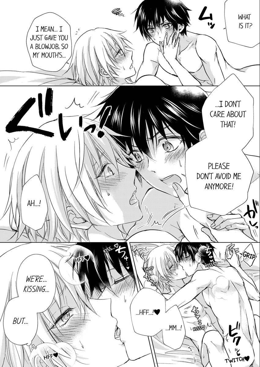 Eden de Aou Chapter 15 page 5 - 