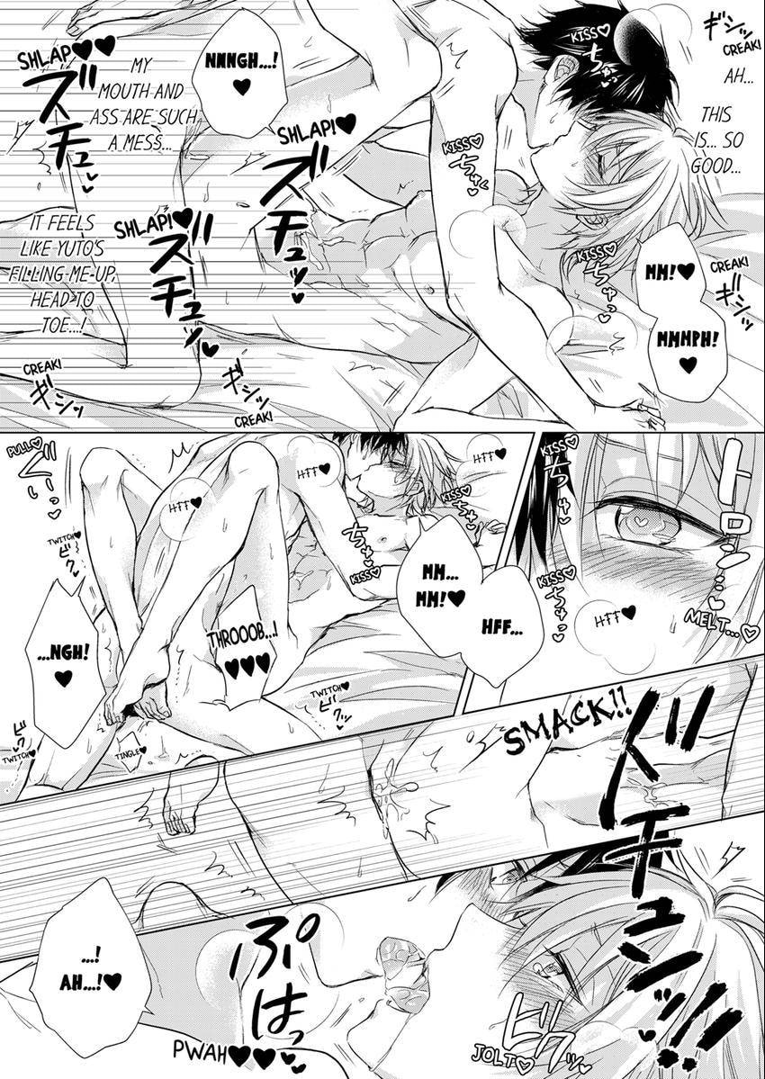 Eden de Aou Chapter 15 page 6 - 