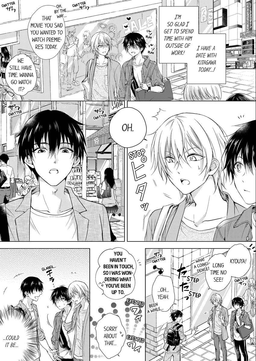 Eden de Aou Chapter 16 page 2 - 