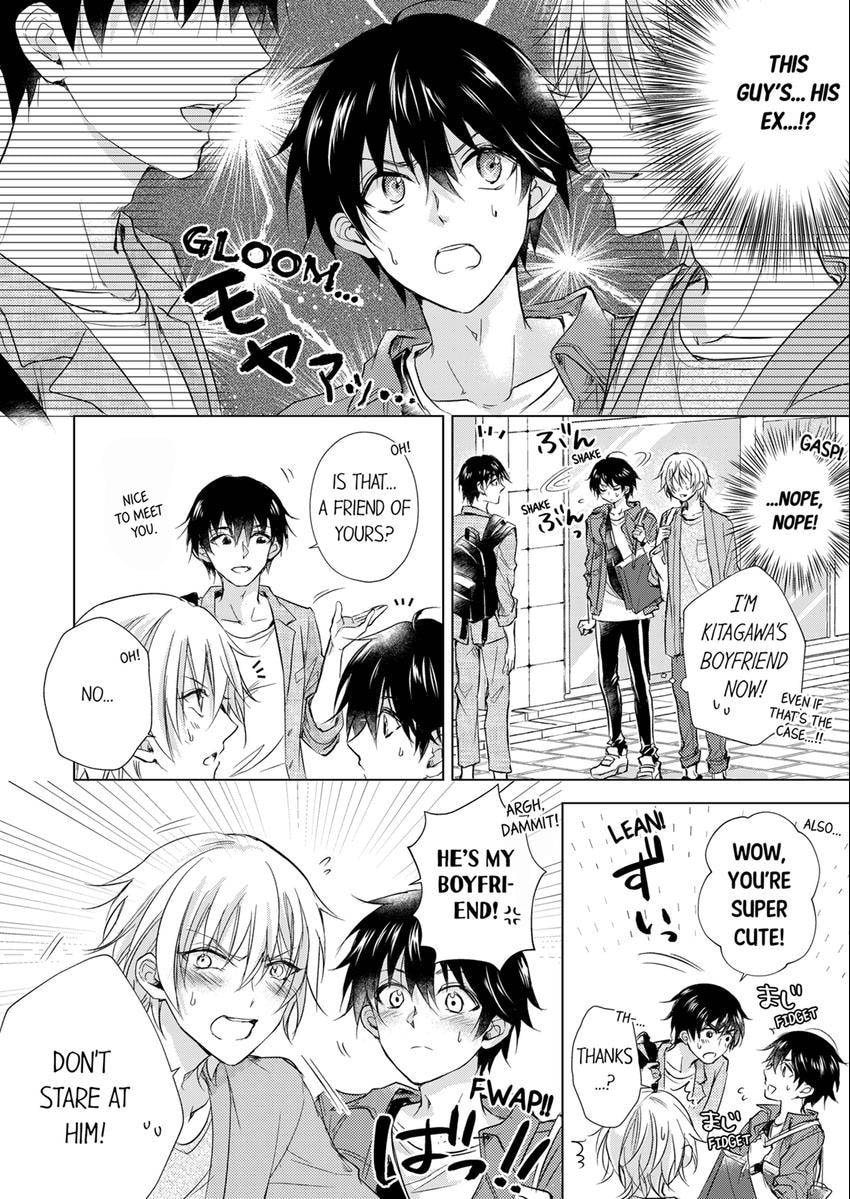Eden de Aou Chapter 16 page 3 - 