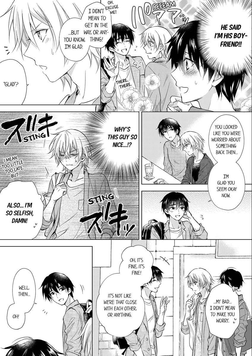 Eden de Aou Chapter 16 page 4 - 