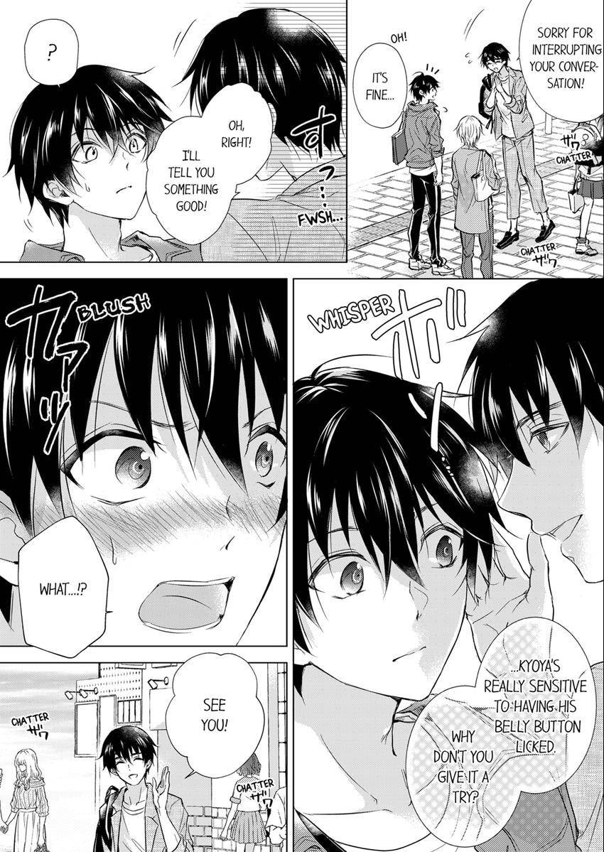 Eden de Aou Chapter 16 page 5 - 