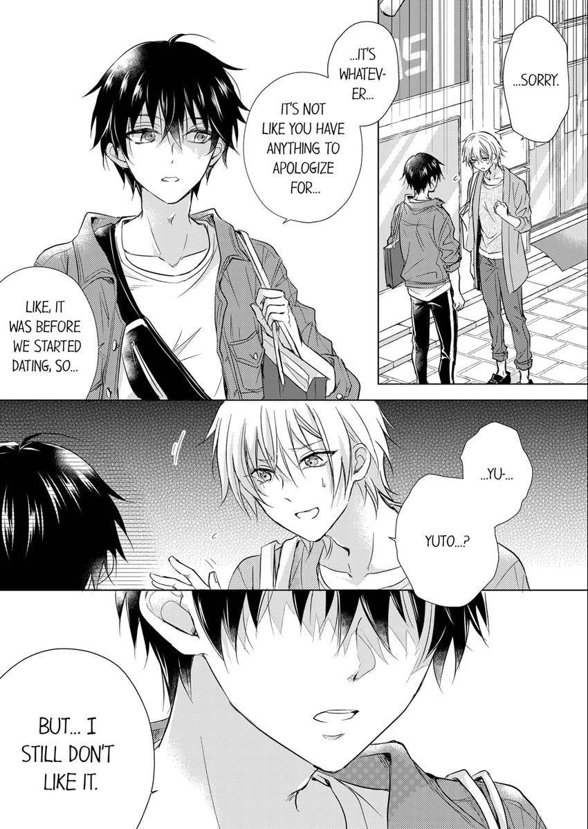 Eden de Aou Chapter 16 page 8 - 