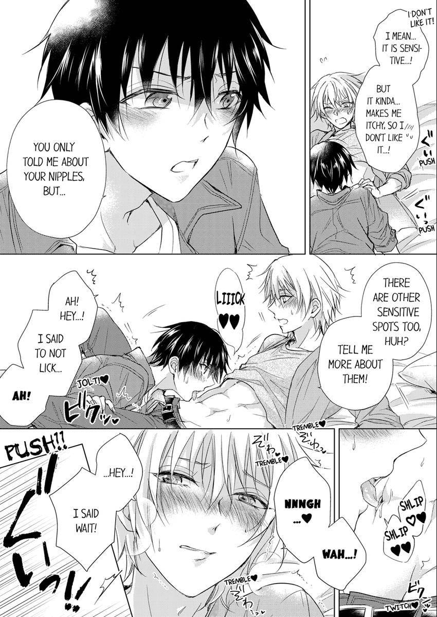 Eden de Aou Chapter 17 page 4 - 
