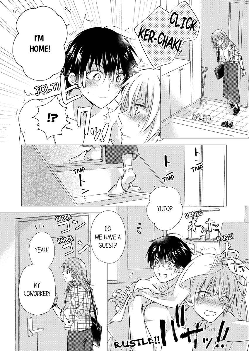 Eden de Aou Chapter 17 page 7 - 