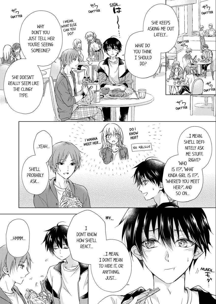 Eden de Aou Chapter 19 page 3 - 