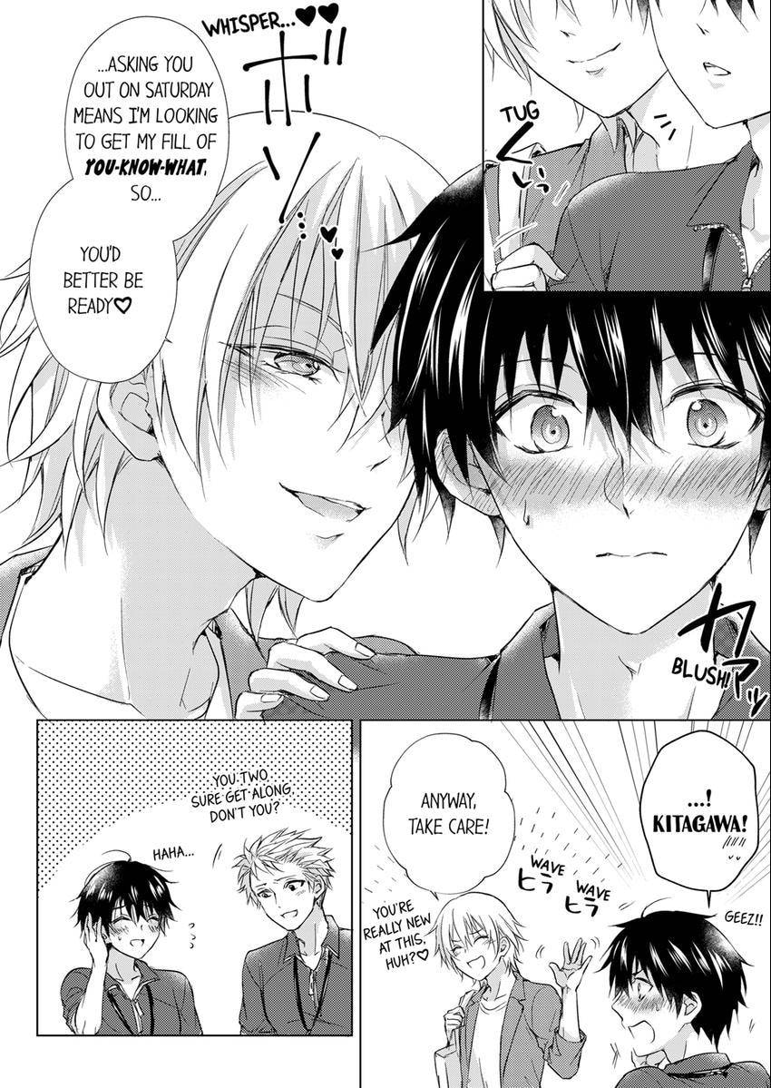 Eden de Aou Chapter 19 page 6 - 